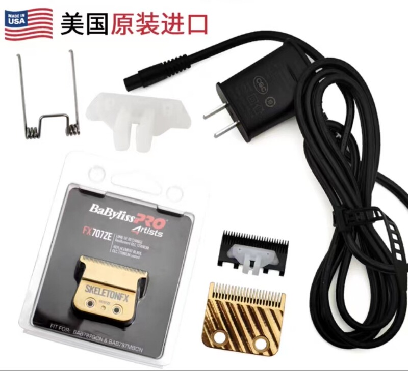 Babylissprobab8700 Large Push Head Accessories 787 Engraved Oil Head Clipper Charger