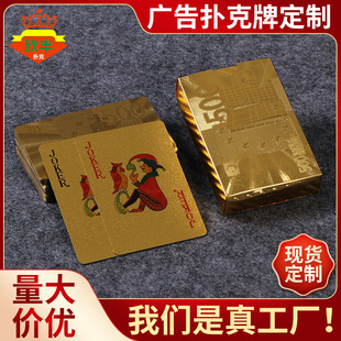 ��������ƽ�pet��˷�ˮ����������ɫ�����ӿ˼��ƽ� ���ֵ