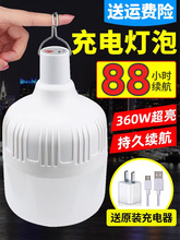 USB��늟���ͣ늑�������������ʽ�Ƅӳ�������ledҹ�Д[���ؔ���