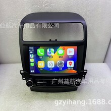 �m�ñ���֎��TSX Acura TXS�����x03-08�������пذ�׿����һ�w�C