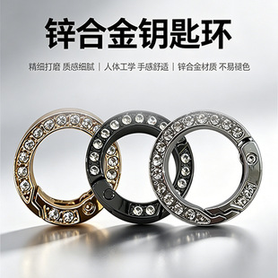 �\�Ͻ��p���ʯ����Ȧdiy�Ʒ���耳׿��_�ڈA�h��5����荒��