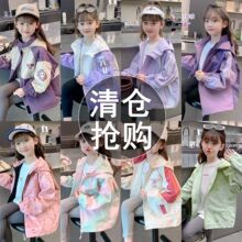 2025新款女童外套春秋款童装小女孩秋季两面穿衣服儿童秋装冲锋衣