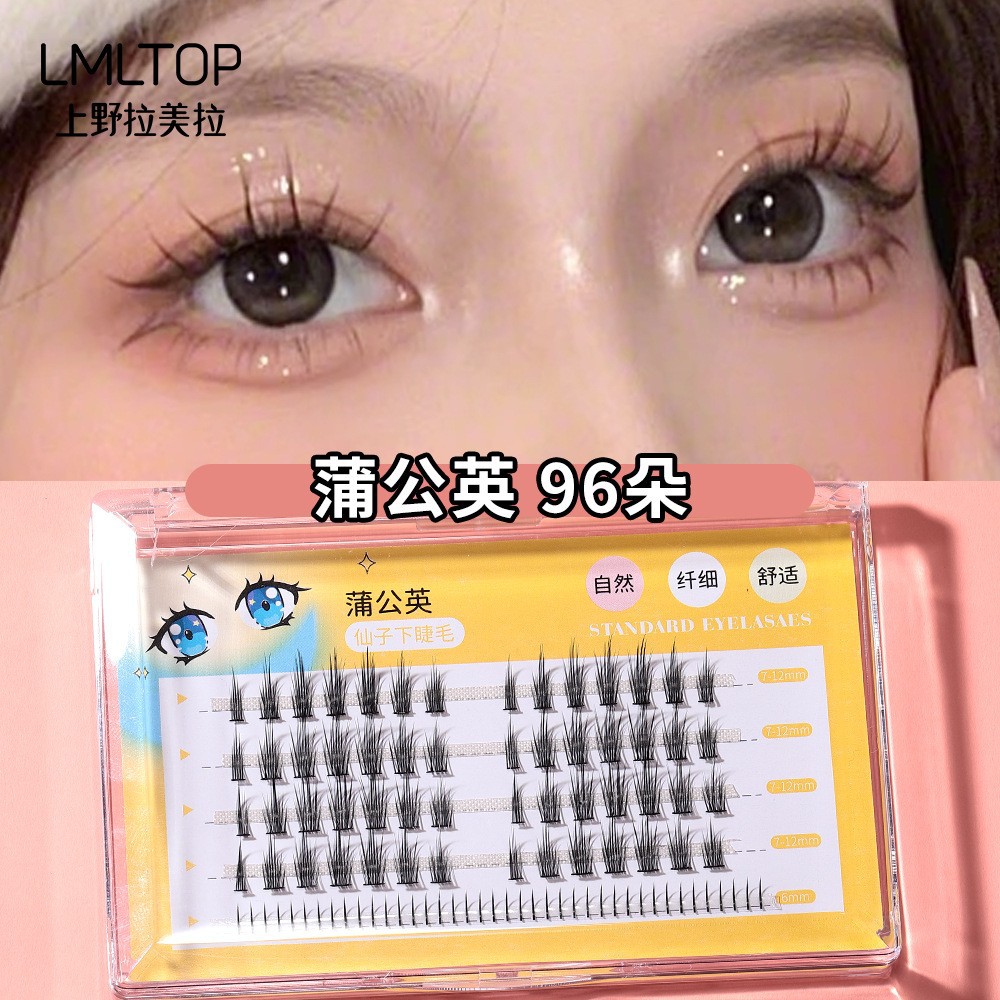 SY909 Diente de León (Pestañas superiores e inferiores)