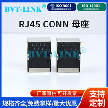 RJ45�W���ӿ�ĸ��ͨӍ�W���W�ڟo���o��8P�W�j�ӿھW������90��