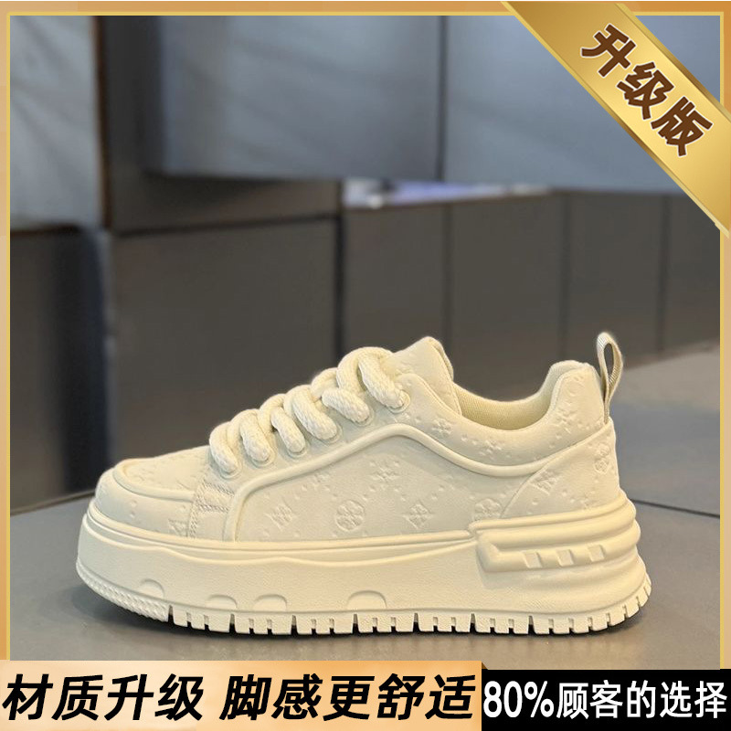 YNW1 화이트 [업그레이드 모델]