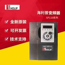 ȫ��ԭ�b������׃�l��HLP-SP110 7.5/15/18.5/22/30/37KW 380V