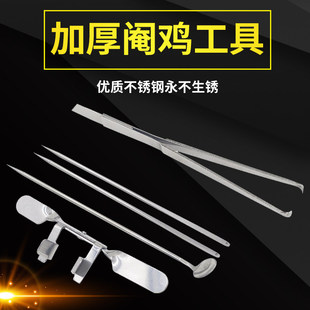 ��u����ȫ����ʽ��С�u鎸��������u���I��u�����u����鎸�u