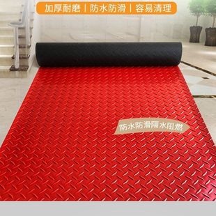 Pvc Extra Thick Tendon Rubber Anti-Slip Mat Plastic Carpet Floor Mat Home Kitchen Stair Step Mat Waterproof