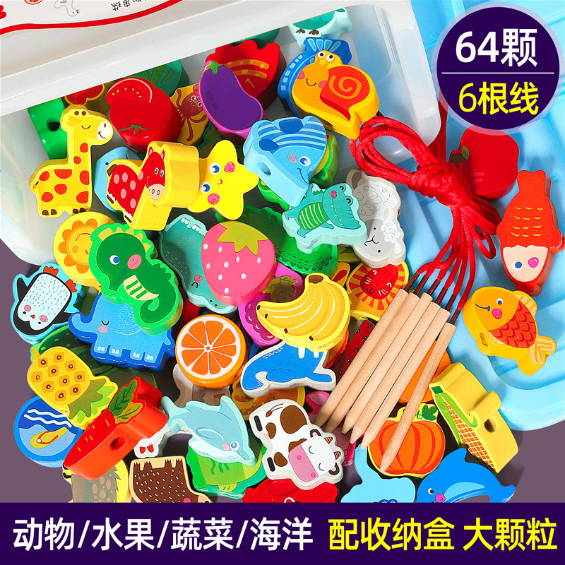 64 gran fruta animal marino con cuentas (caja de almacenamiento con 6 cuerdas)
