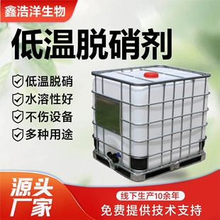 �͜�Ó���� Һ�wÓ�������I��ˮ̎���{�����|���⵪������ȥ����