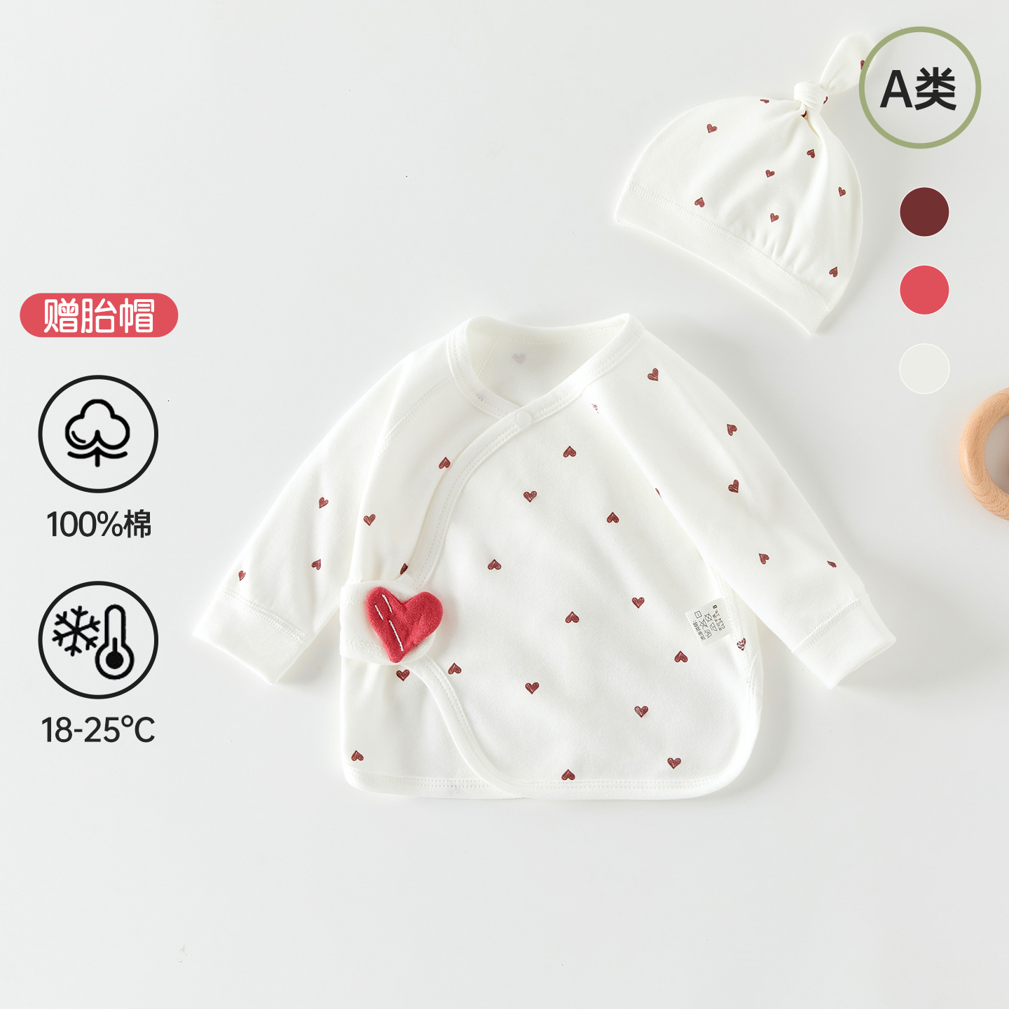 0-3 Months Newborn Half-Back Baby Clothes Baby Pure Cotton Category a Maternity Bag Newborn Long and Short Top
