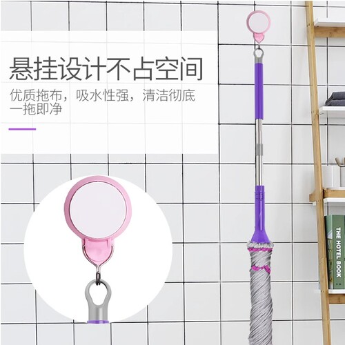 Hand-washable mop, self-twisting water support, rotating cloth strip, household mop, squeeze water, lazy mop, old-fashioned large mop