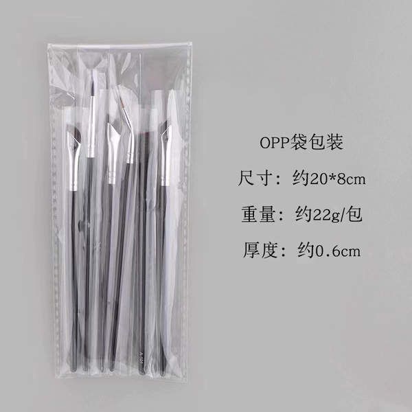 Set, 6 pieces