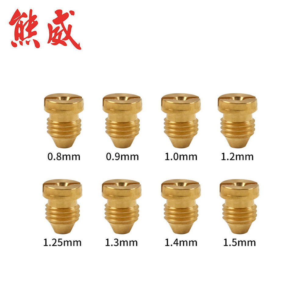 高压清洗机泡沫喷壶铜喷嘴清洗机洗车器PA泡沫喷枪铜喷芯