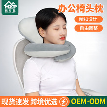 ������˯�����w���W�๦���^���˯ſ˯���^���{���k������˯����