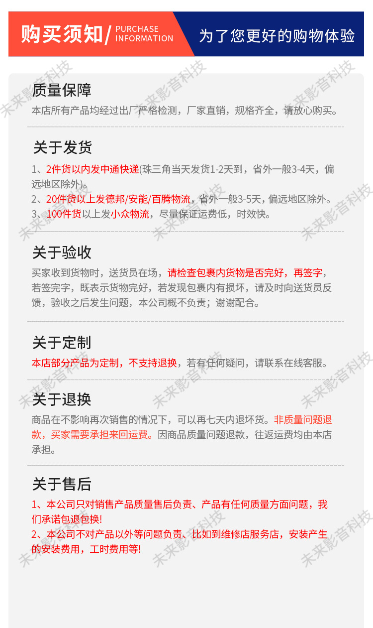 Suitable for Chery Tiggo 5/5X/Kaiyi X5 Original Car Reversing Image Camera Car Night Vision Waterproof Camera