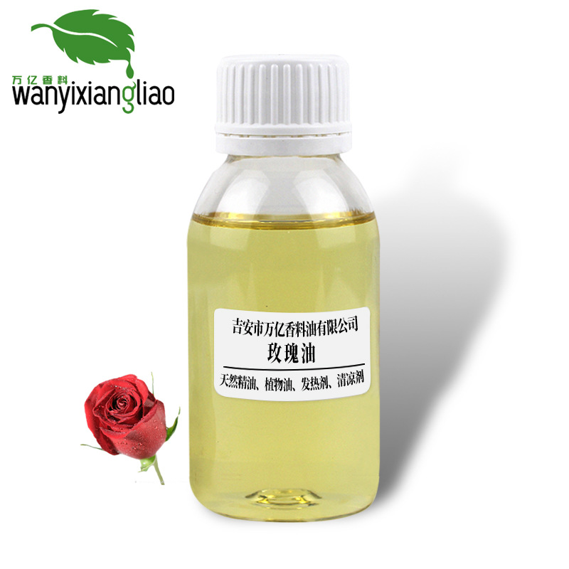 õ�徫�� Rose oil (CAS No.8007-01-0)