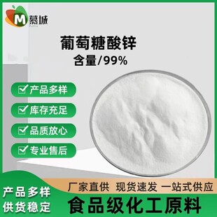 �F؛���� ʳƷ�� ���������\�S�� �I�B������ �������\ʳƷ���ӄ�