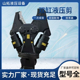 工程建筑机械;工程机械配件;扭力扳手