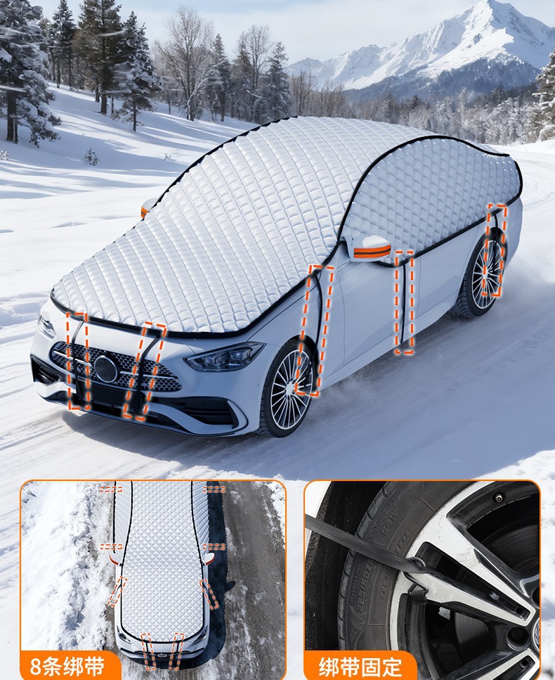 Winter Car Snow Cover, Windshield Anti-Freeze Cover, Thickened Anti-Frost and Anti-Snow Sunshade, Universal Car Cover, Snow Shield