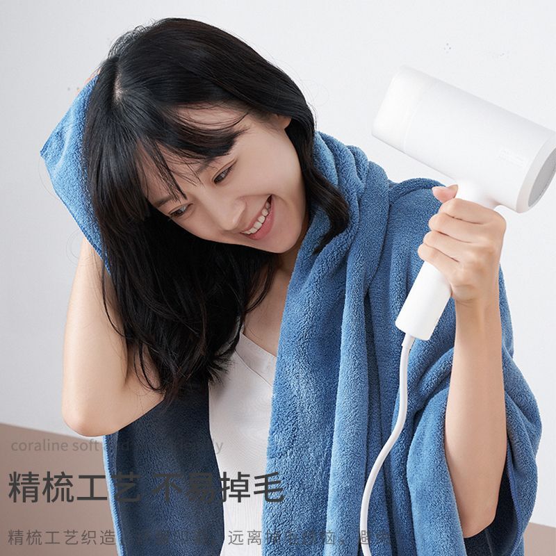 刺绣珊瑚绒四季通用比全棉吸水a类男女家用儿童浴巾沙滩巾毛巾|undefined