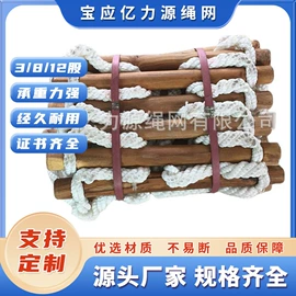 缆绳、锚绳;绳子类;渔业用具