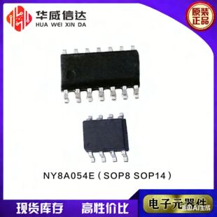 NY8A054E ���RMCU ��Ƭ�C ΢������оƬ�����_�l���оƬ����SOP8