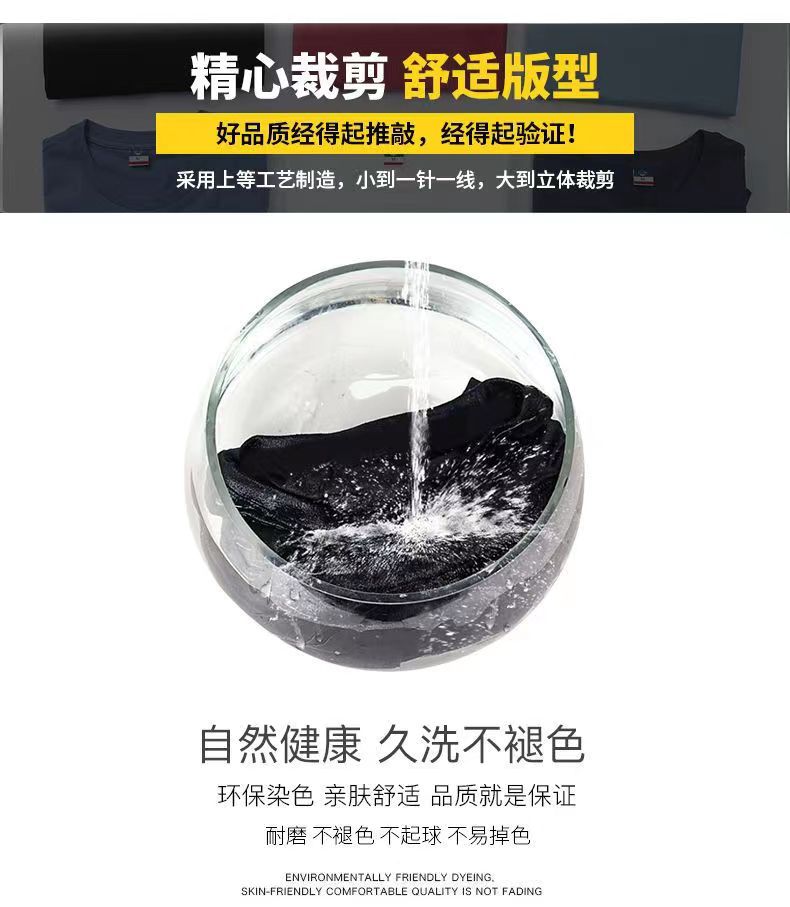 微信图片_20220827134622