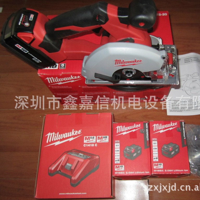 批发米沃奇充电式金属切割机2682-20
