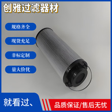 �����VоSFX- 500&times;40 Һ���͞Vо �����ʯ����Ȼ�� �ɵV ���