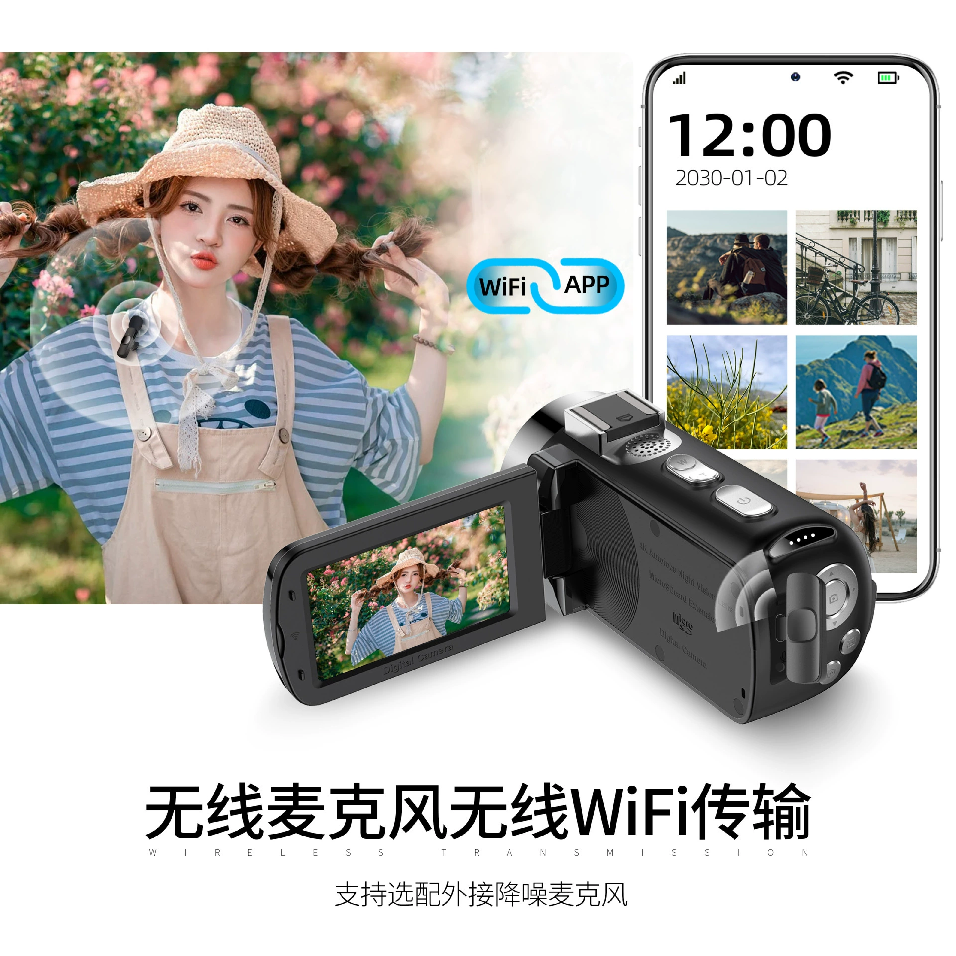 Цифровая камера D9 4K Wi‑Fi, инфракрасная цветовая ночная съемка, совместима с беспроводным микрофоном