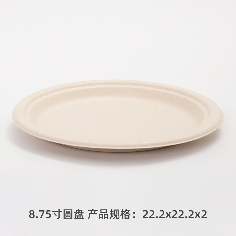 Plato de comedor desechable plato de comedor postre yogur esponjoso batido de patatas heladas de grado alimenticio espesado plato de papel de espuma comercial