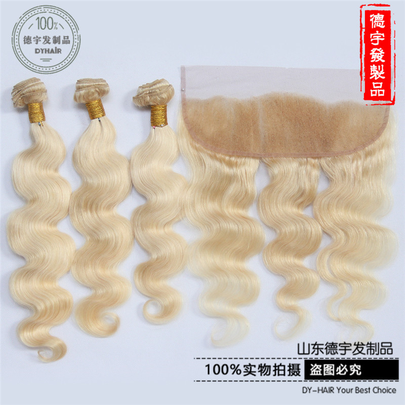 13*4 613# blonde color frontals lace fro...