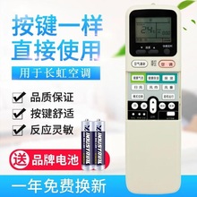 �m���L����{�b����KK7A KK7B KK7C KF35GW/KF-25GW/Q/EQ KF-40GW