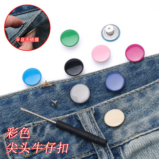 ��ɫ���^�ݽzţ�пۿɲ�ж��p��ᔽ��ټ~��ţ��ѝ�����۹��ֿ�