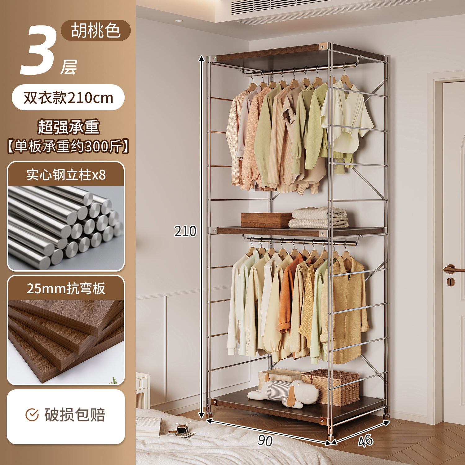 armario doméstico pequeño tipo dormitorio piso de ropa estante de almacenamiento de esquina estante de alquiler abierto estante de ropa