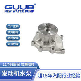 厂家直销汽车发动机水泵OK65B15100适用于起亚BONGOBus