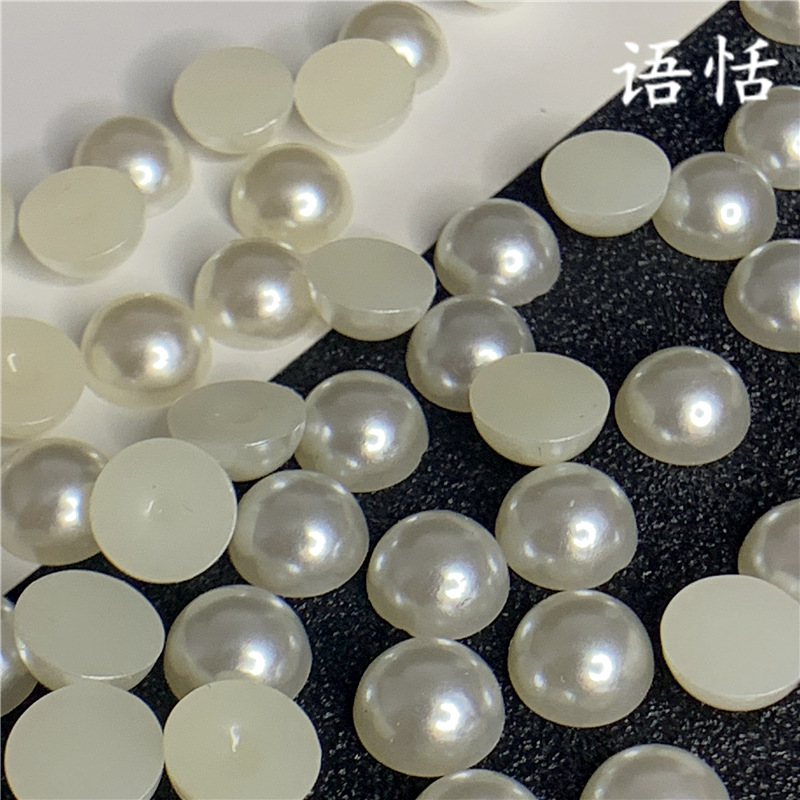 语恬 4-10mmABS半圆形戒面仿珍珠手机壳diy发夹发簪镶嵌材料配件