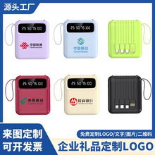 ���羳�������l�Ԏ�����늌�20000�����������Ƅ��Դӡ��LOGO