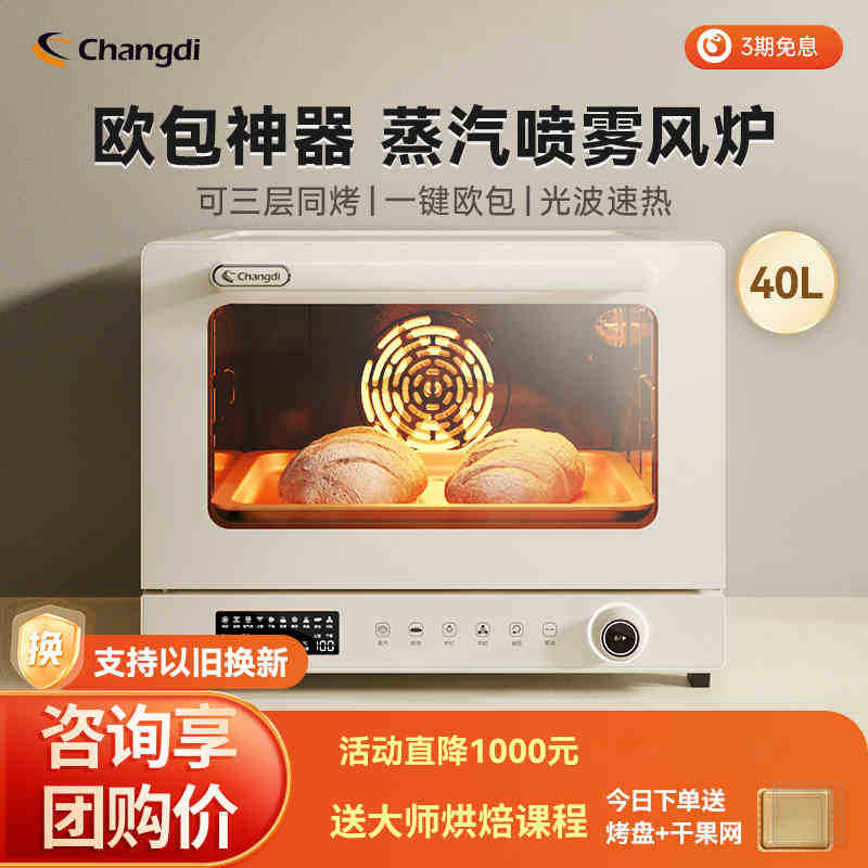 S1 스토브 오븐 화이트