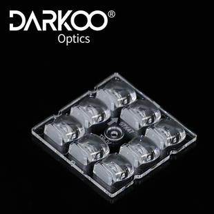 Factory Direct Led Lens 59.8* 59.8*9.15mm Lens Pc Anti-Uv High-Transparency Outdoor Street Light Lens Mold