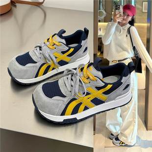 �����Ƥ�����^�W���ӖЬŮ2025�ﶬ�¿����e�ٴ����\�Ӱ���Ь