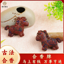 ��������Ȼ��ș�������R�����X���ƹ��S���l���걬���Ʒ����