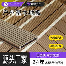 ���⹫�@��ľ�ذ�¶̨ͥԺƽ̨���◣�����D����ľ�y����ľ�ܵذ�