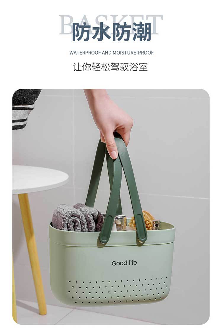 浴室篮_05