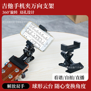 �����ȿ��������^�֙C֧��ֱ����������ְ�Ĵָ��360&deg;�֙C�A