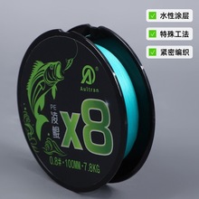 8��·��PE�� 100m������ ����혻������R�O��