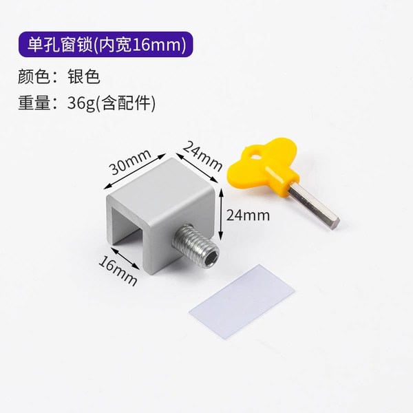 Aluminum alloy-single hole-inner width 16mm