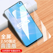 mAmate60䓻Ĥȫ͸p70Ĥsҫx50i+֙CĤlNĤ