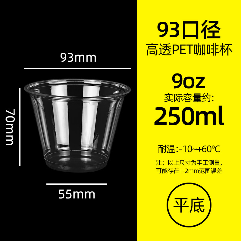 �̲豭һ���Կ��ȱ�pet���ϱ��������������ʲ豭��̯��Ʒ������